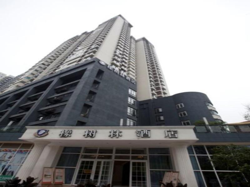 Oak Hotel Chongqing Shangqingsi Branch Tsjoengking Buitenkant foto