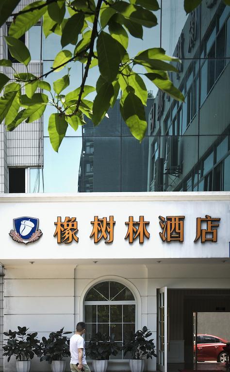 Oak Hotel Chongqing Shangqingsi Branch Tsjoengking Buitenkant foto