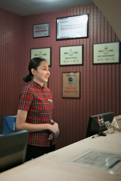 Oak Hotel Chongqing Shangqingsi Branch Tsjoengking Buitenkant foto