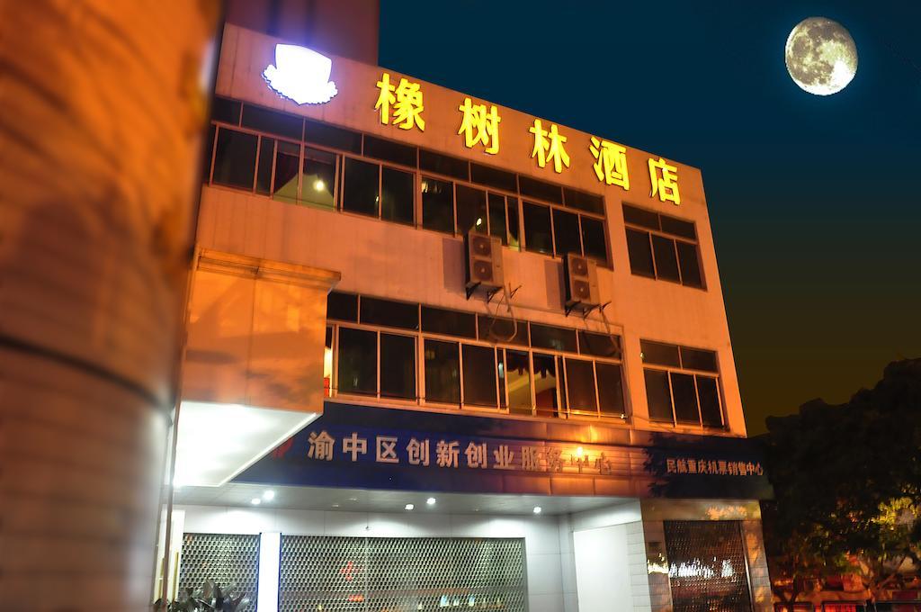 Oak Hotel Chongqing Shangqingsi Branch Tsjoengking Buitenkant foto