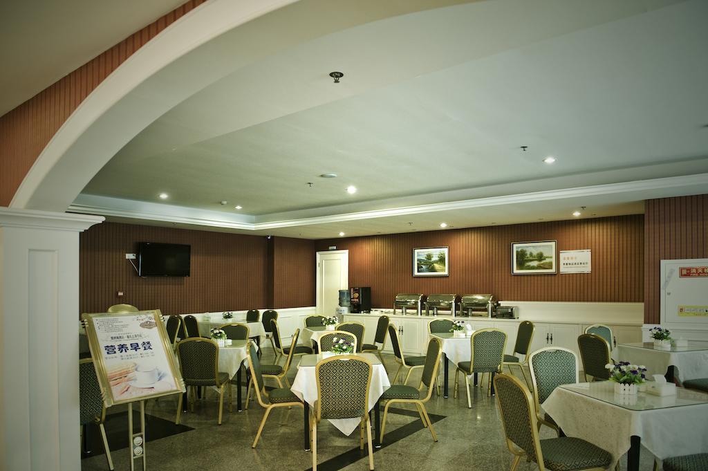 Oak Hotel Chongqing Shangqingsi Branch Tsjoengking Buitenkant foto